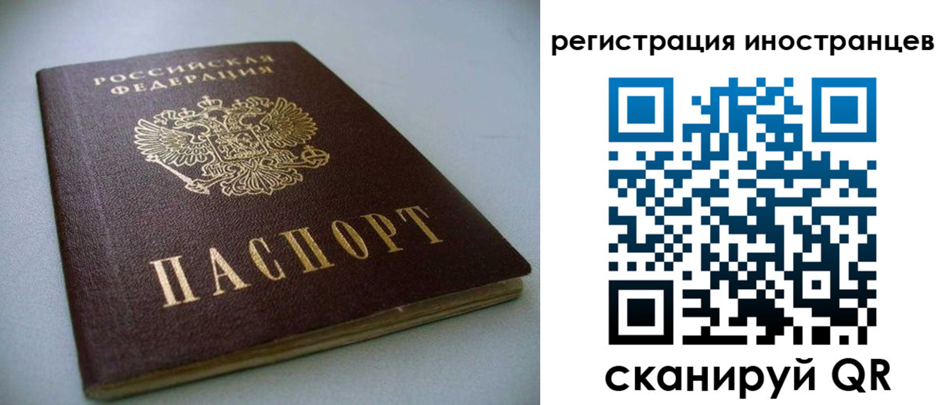 пропишу в квартире в Зеленодольске